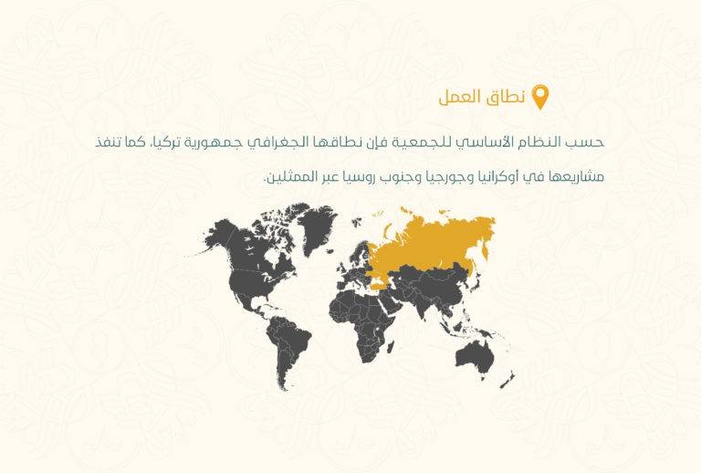 الصفحة 3 بعد الغلاف (ألوان RGB)