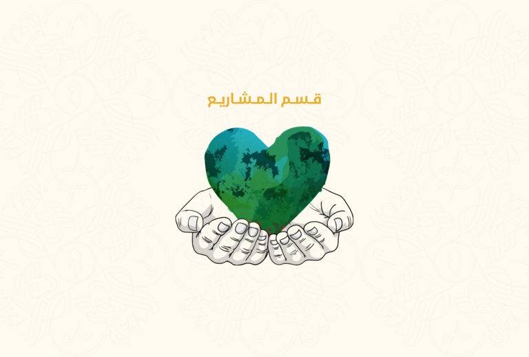 الصفحة 9 بعد الغلاف (ألوان RGB)
